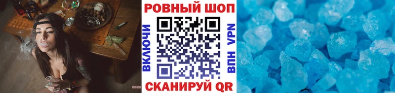 Сколько стоит Каргополь КОКАИН A PVP ГАШИШ Марихуана Лсд 25 МЕФ