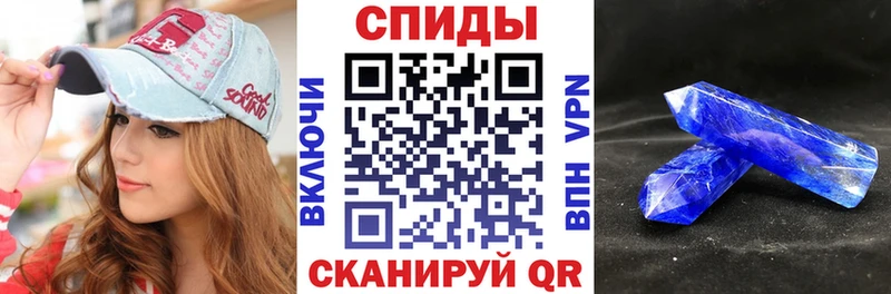 Amphetamine 98% Каргополь