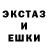 Метамфетамин винт Marlex Moriarty