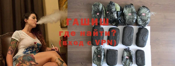 прущие крисы Ельня