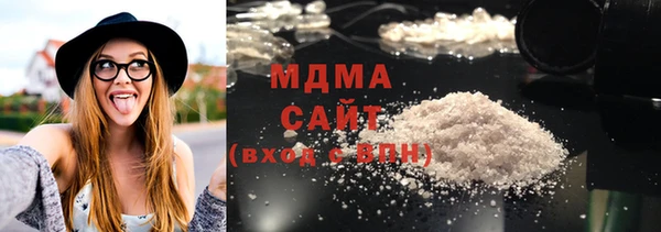 прущие крисы Ельня