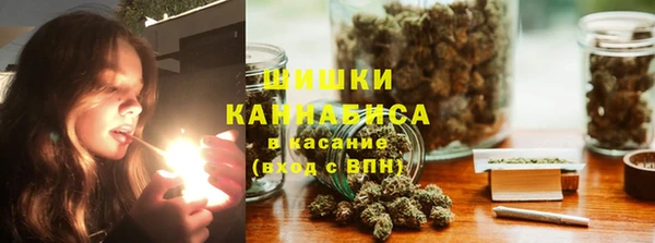 МДМА Елизово