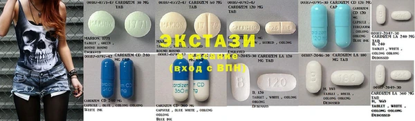 МДМА Елизово