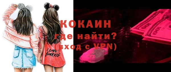 шишки Елабуга