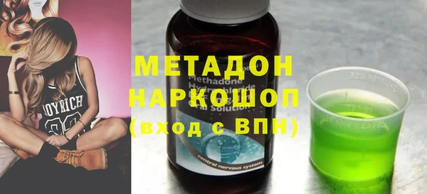 прущие крисы Ельня
