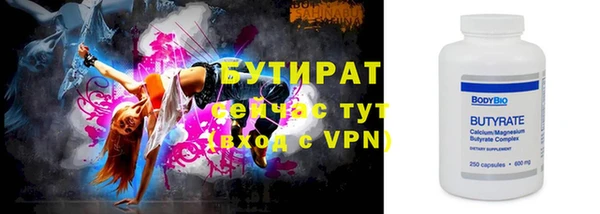 марки lsd Заволжск