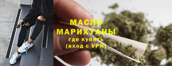 МДМА Елизово