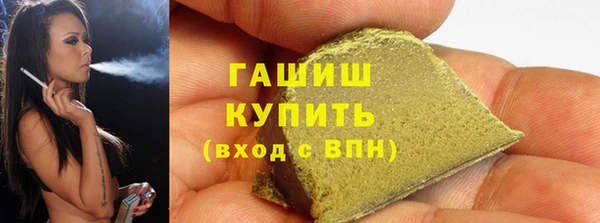 шишки Елабуга