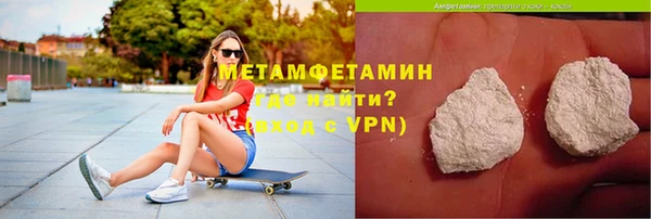 МДМА Елизово