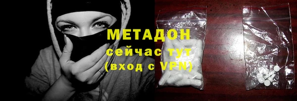 шишки Елабуга