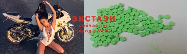 прущие крисы Ельня