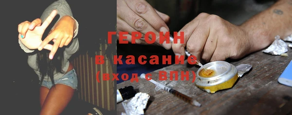 шишки Елабуга
