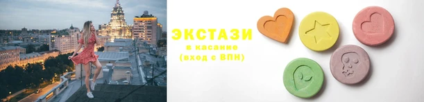 мет Нефтегорск