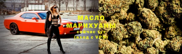 МДМА Елизово