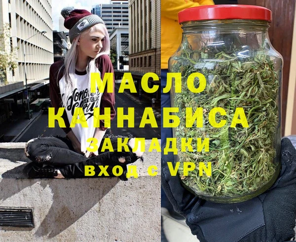 ешки Заволжье