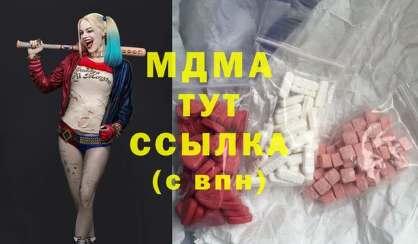 прущие крисы Ельня