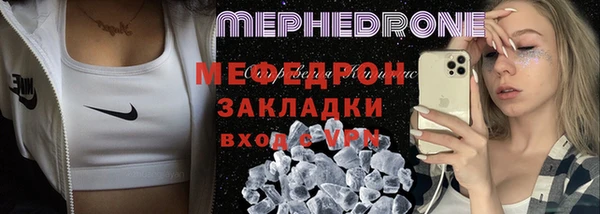 шишки Елабуга