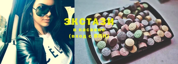 прущие крисы Ельня