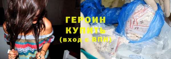 шишки Елабуга