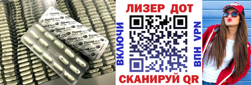 гидра зеркало  Каргополь  Лсд 25 экстази ecstasy 