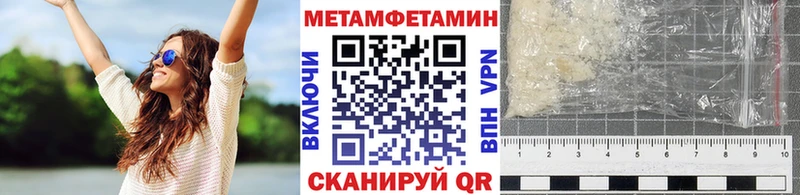 ссылка на мегу ссылки  Каргополь  Метамфетамин винт 