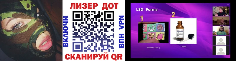 купить наркоту  Каргополь  Марки N-bome 1,5мг 