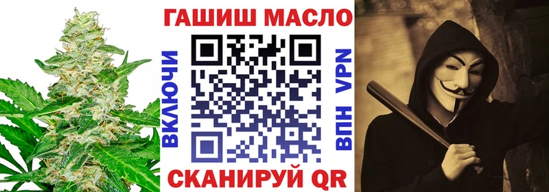 наркота  Каргополь  Дистиллят ТГК THC oil 