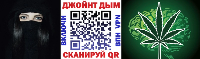 Канабис AK-47  сколько стоит  Каргополь 