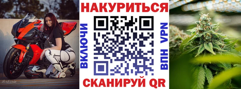 Конопля Amnesia Каргополь